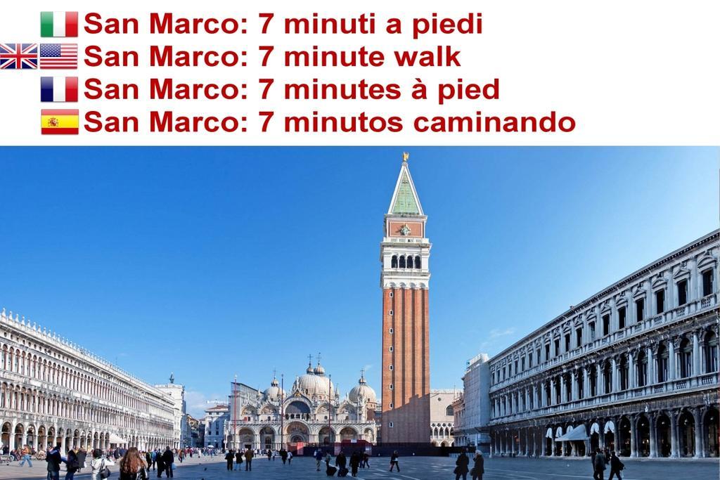 Santa Marina Rialto