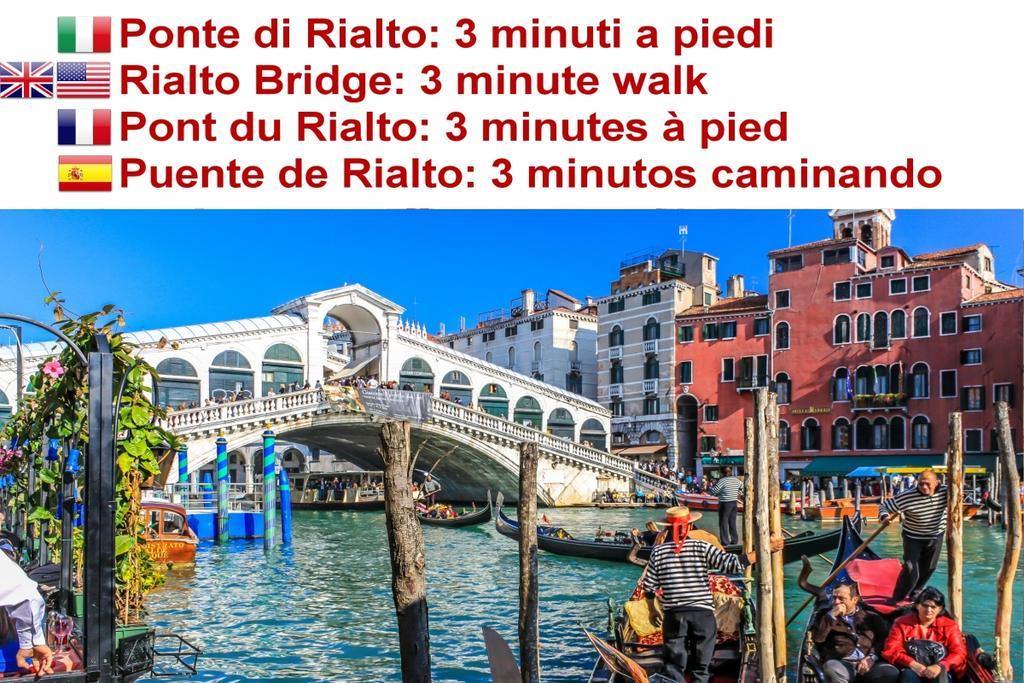 Santa Marina Rialto Appartamento Venezia