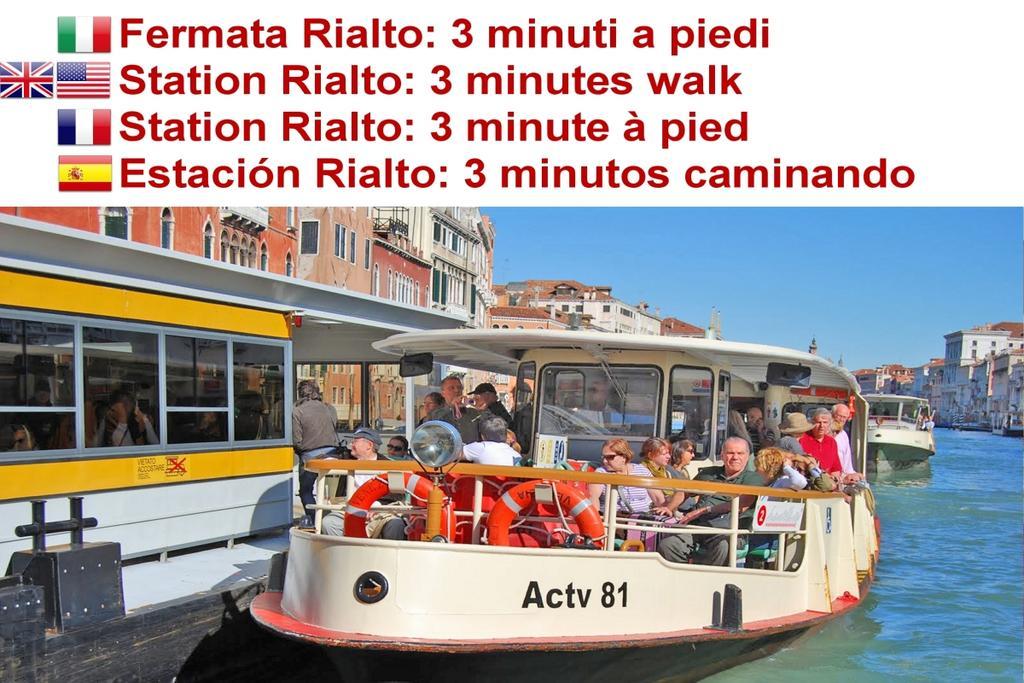 Santa Marina Rialto Appartamento Venezia